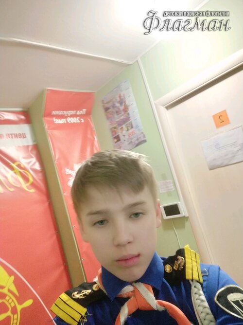Занятиях в детском клубе «Флагман»